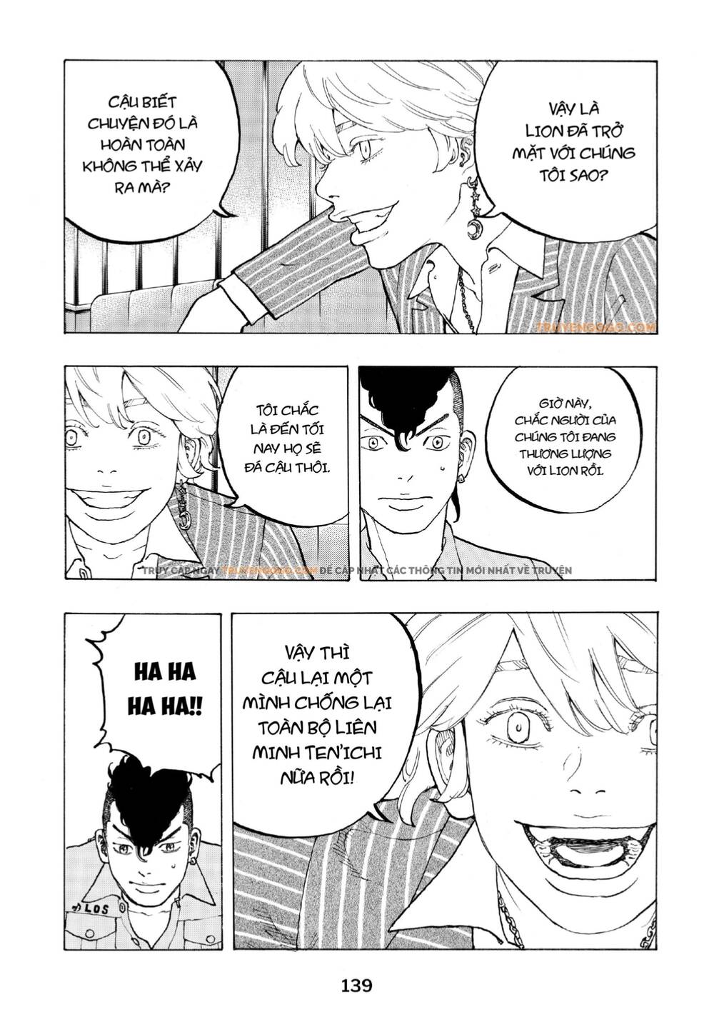 Desert Eagle: Chapter 29