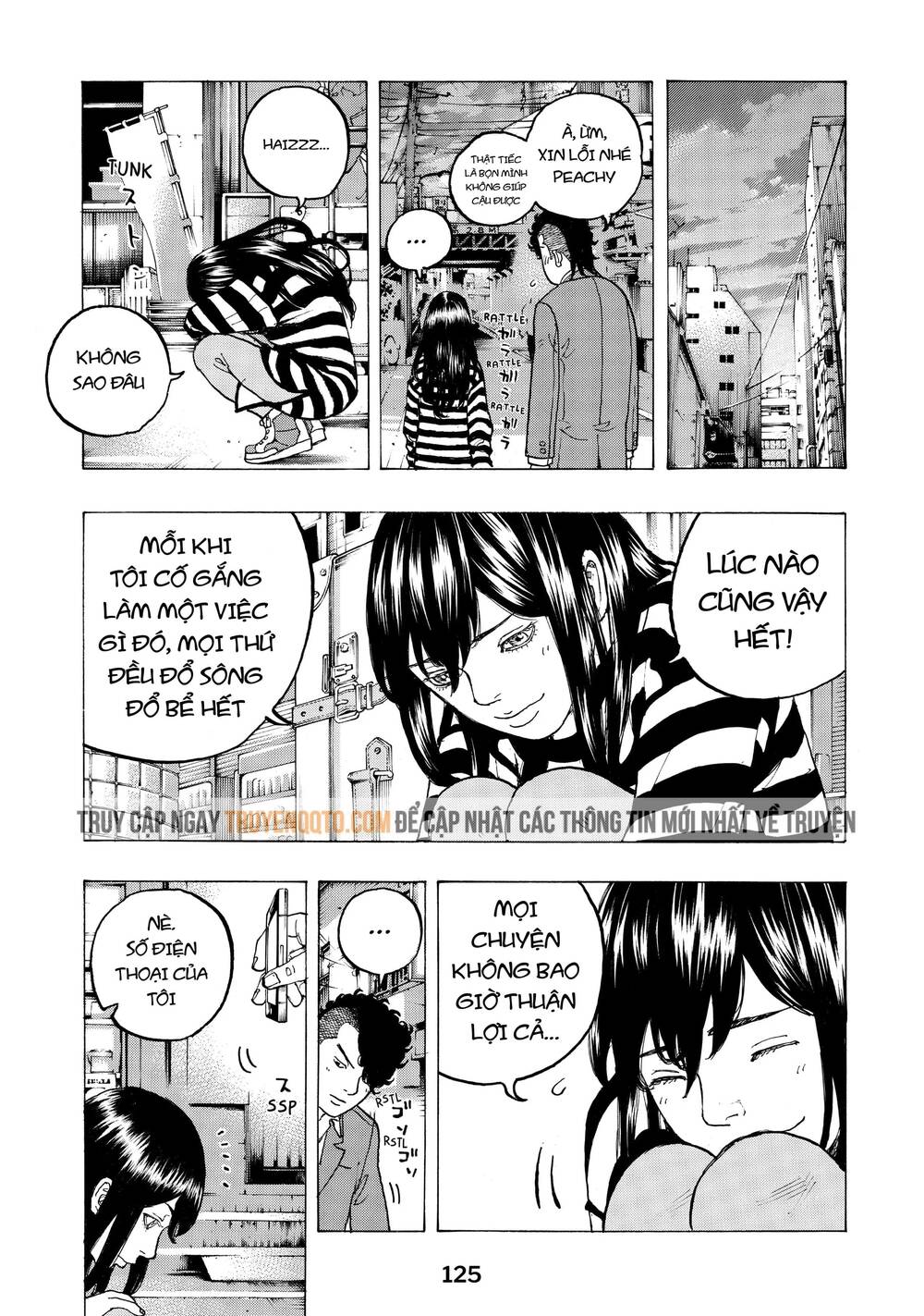 Desert Eagle: Chapter 3
