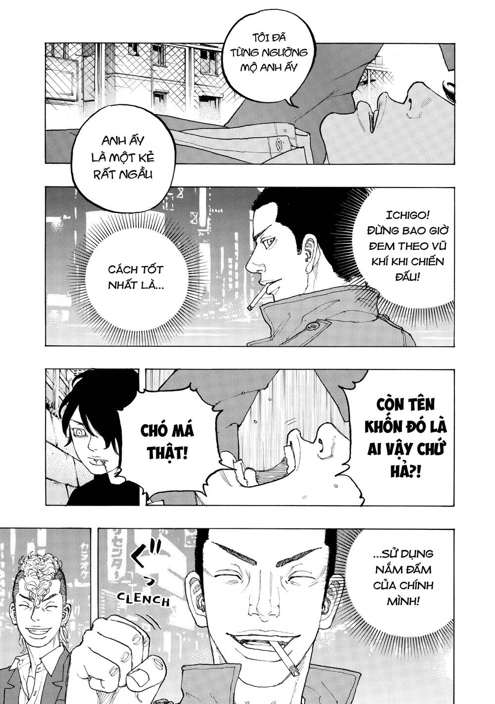 Desert Eagle: Chapter 3