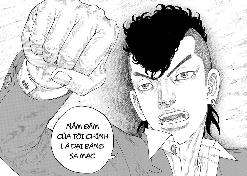 Desert Eagle: Chapter 3