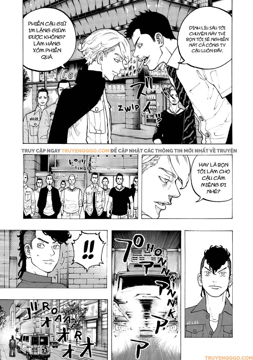 Desert Eagle: Chapter 31
