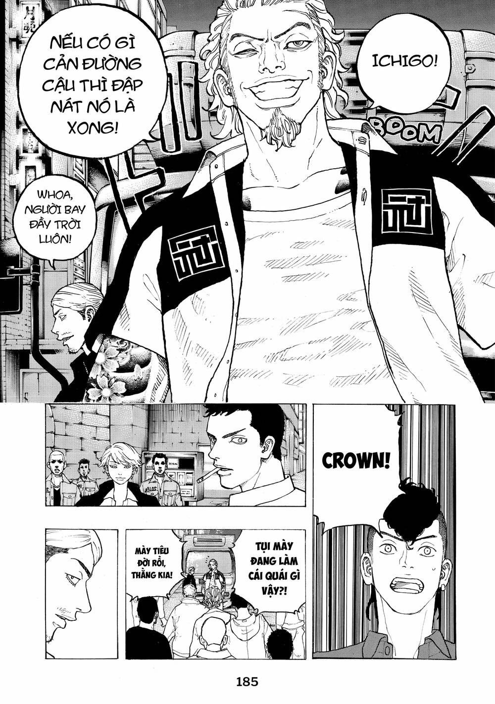 Desert Eagle: Chapter 31