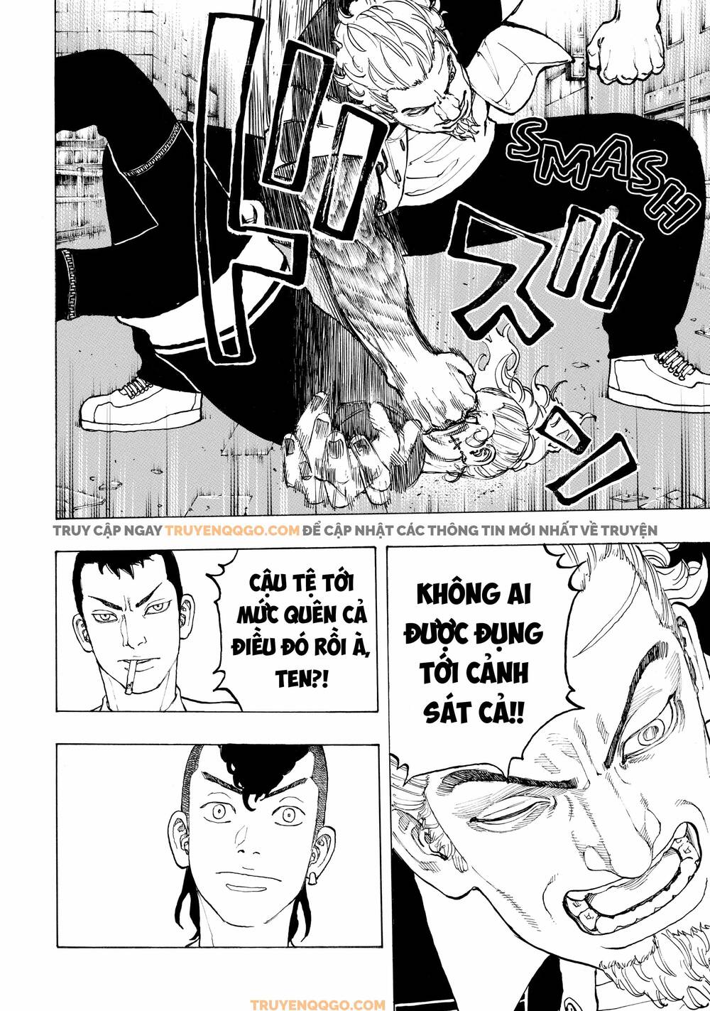 Desert Eagle: Chapter 31