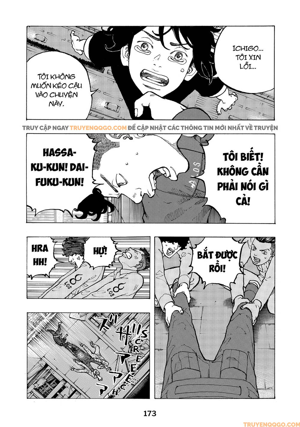 Desert Eagle: Chapter 31