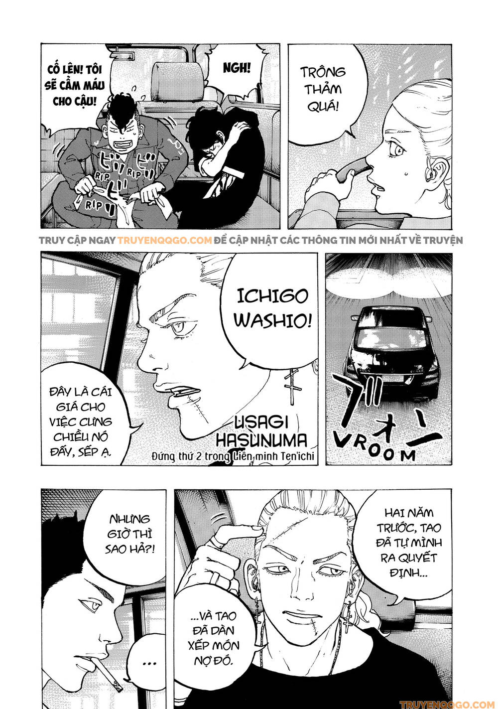 Desert Eagle: Chapter 31