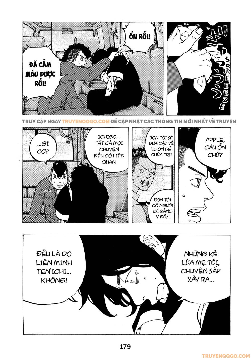 Desert Eagle: Chapter 31