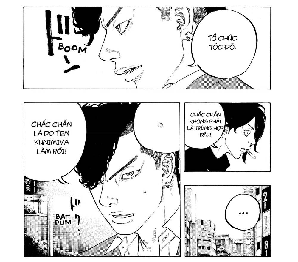 Desert Eagle: Chapter 4