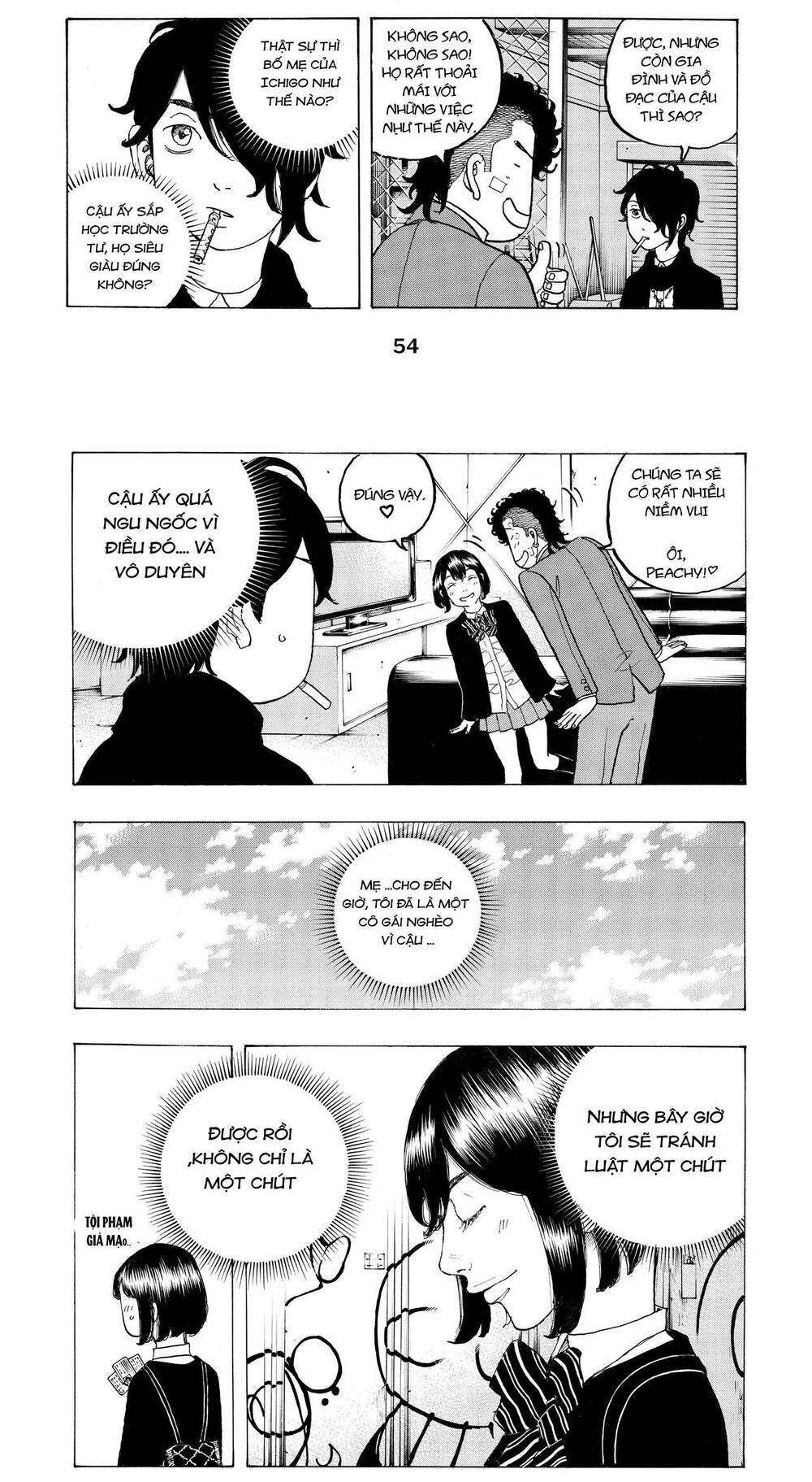 Desert Eagle: Chapter 8