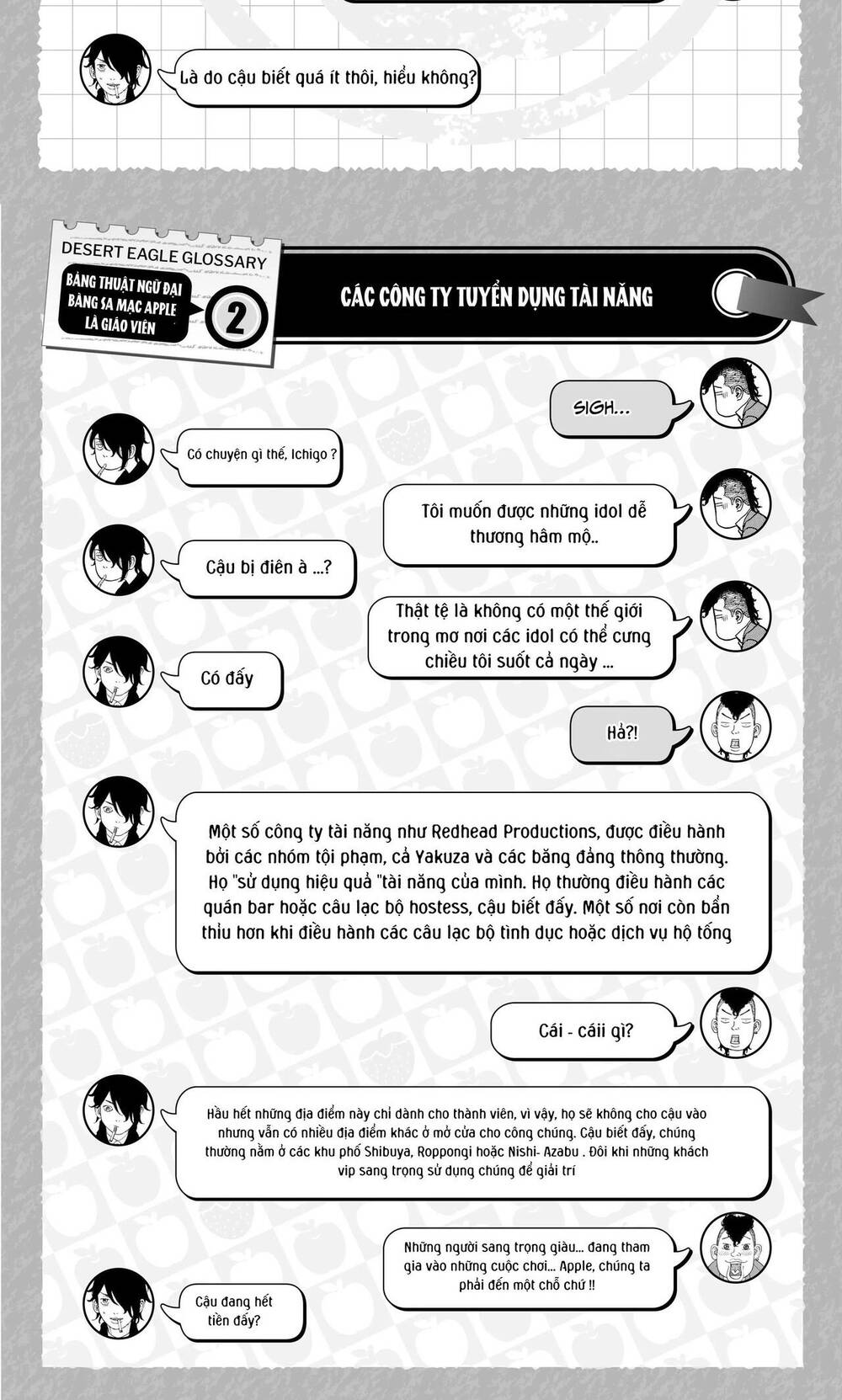 Desert Eagle: Chapter 8