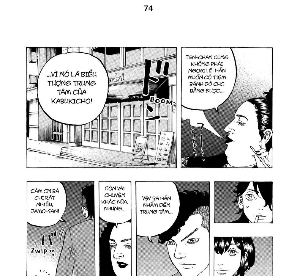 Desert Eagle: Chapter 9