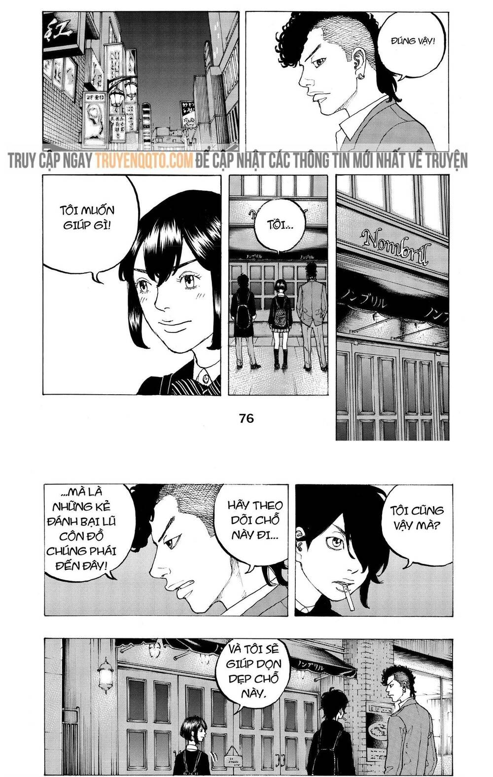 Desert Eagle: Chapter 9