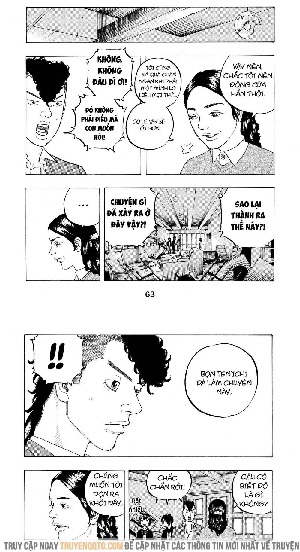Desert Eagle: Chapter 9