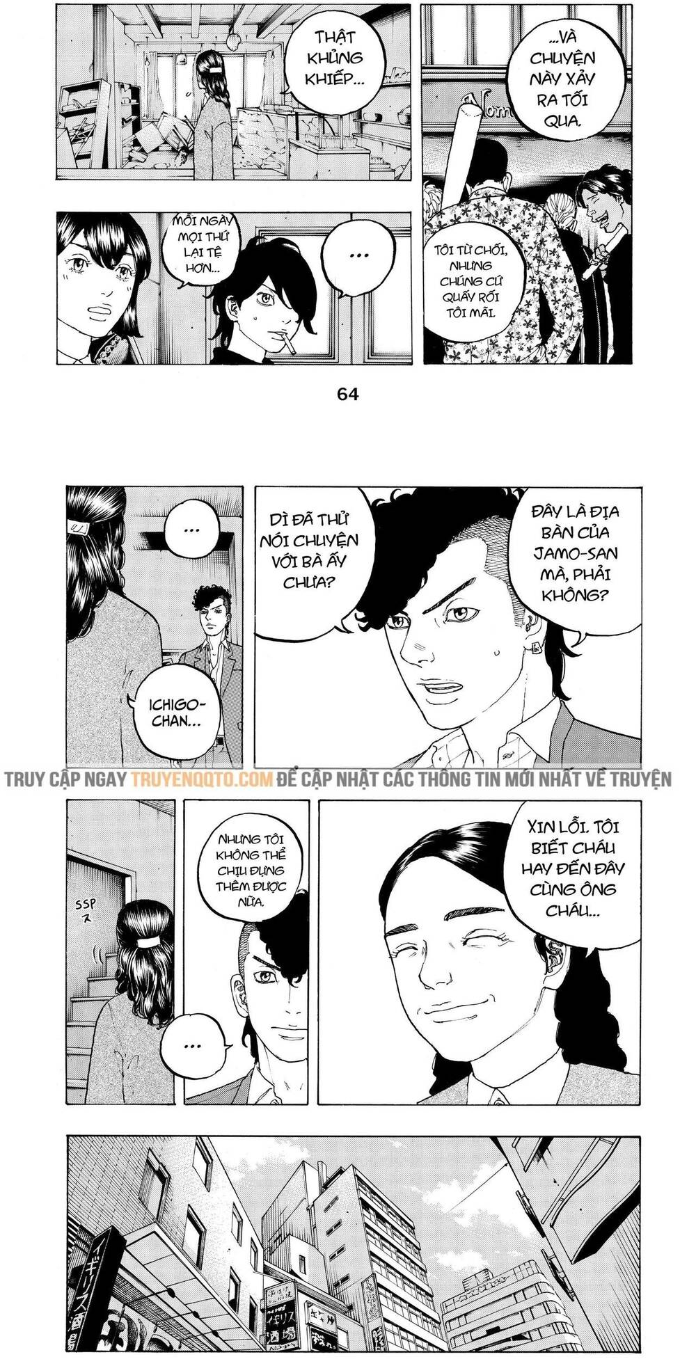 Desert Eagle: Chapter 9