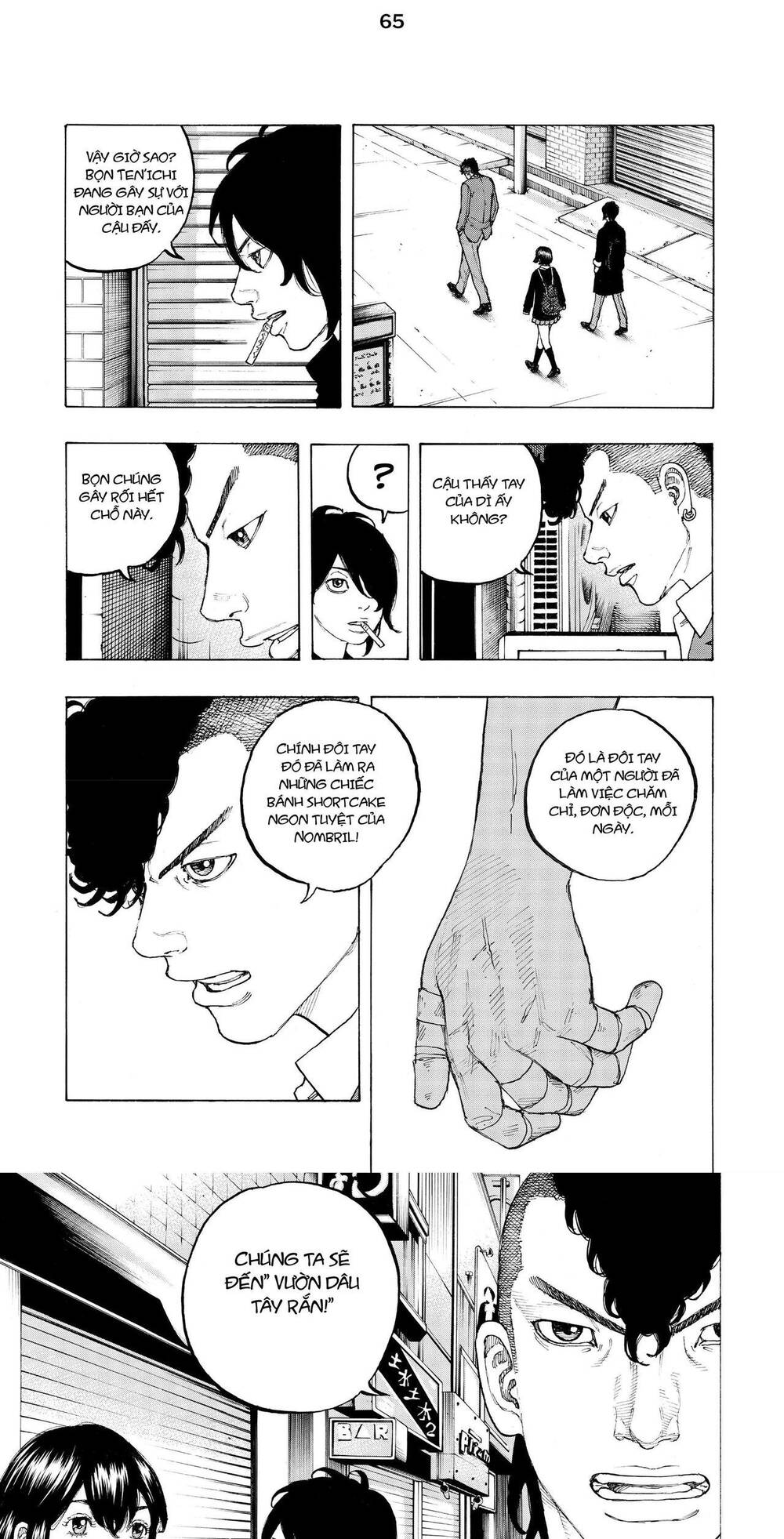 Desert Eagle: Chapter 9