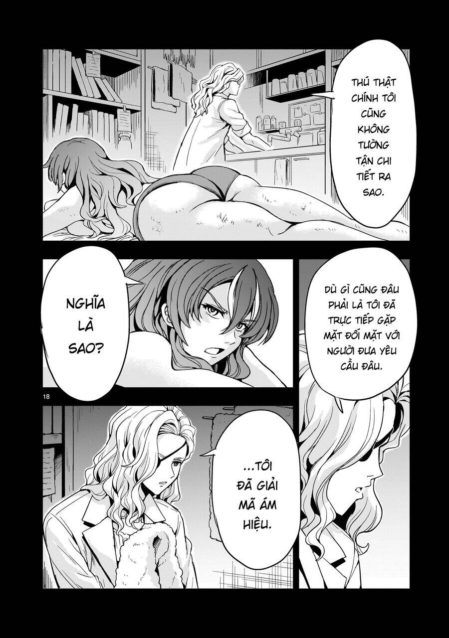 Despair Memory Gundam Sequel: Chapter 15