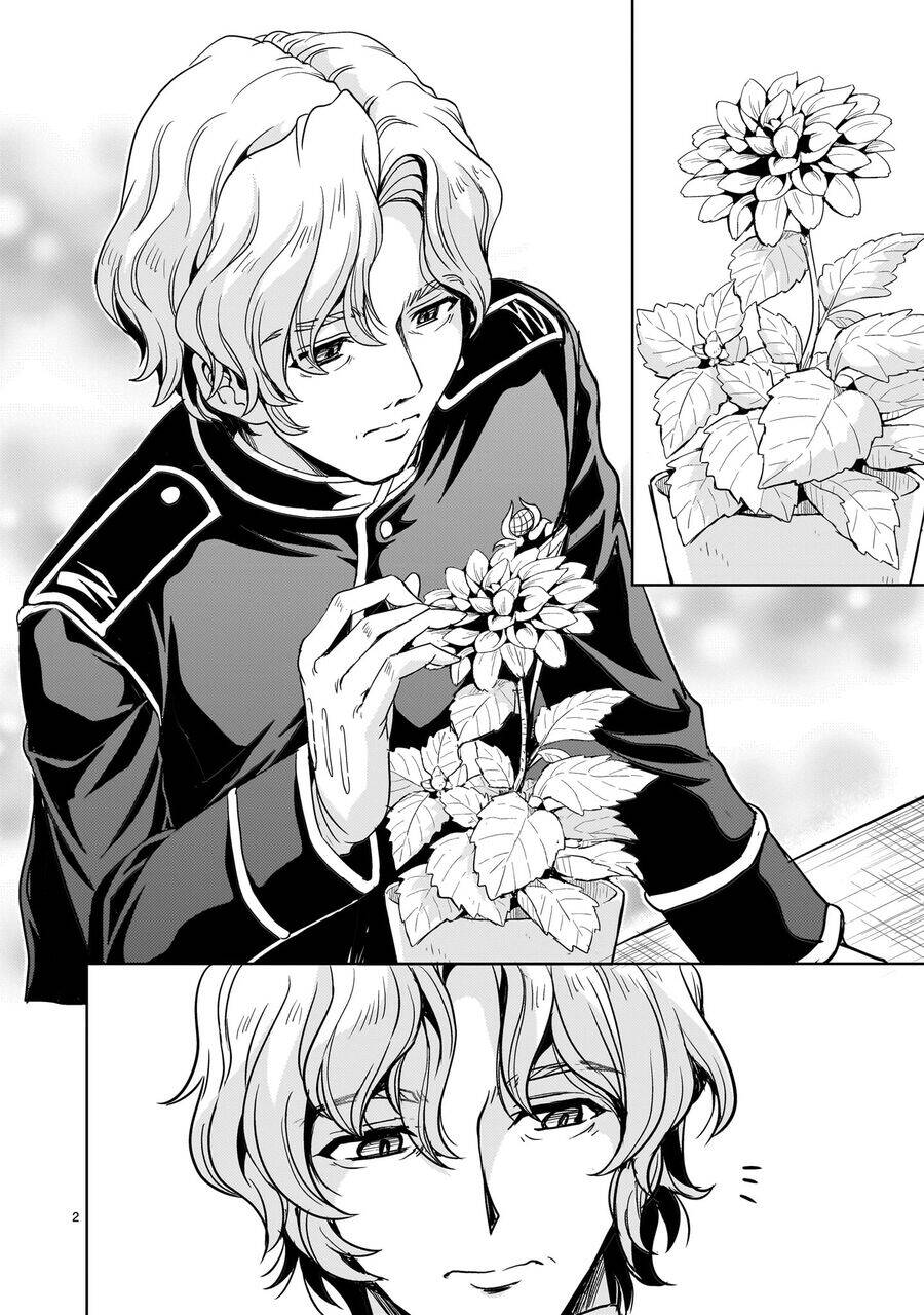 Despair Memory Gundam Sequel: Chapter 15