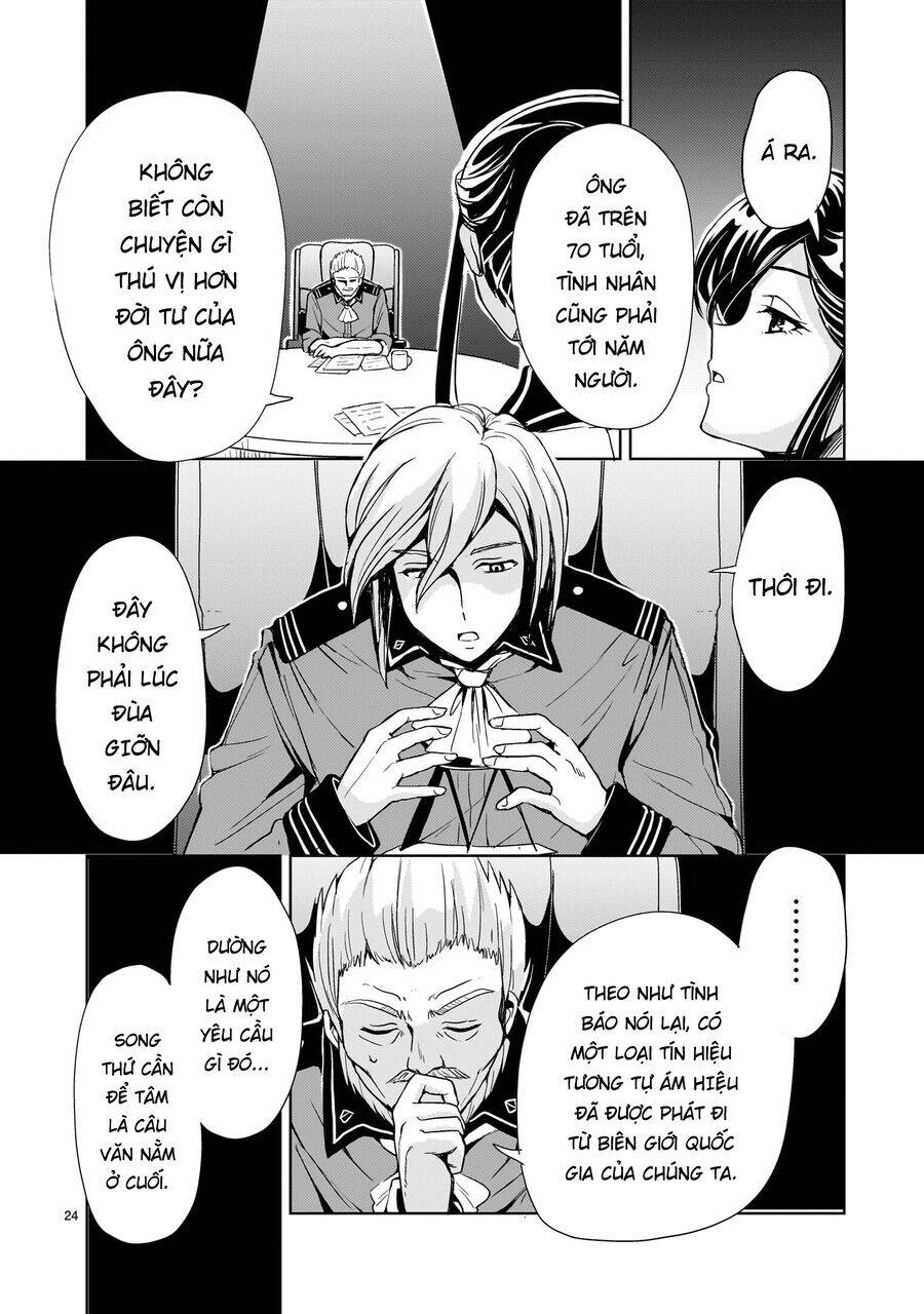 Despair Memory Gundam Sequel: Chapter 16