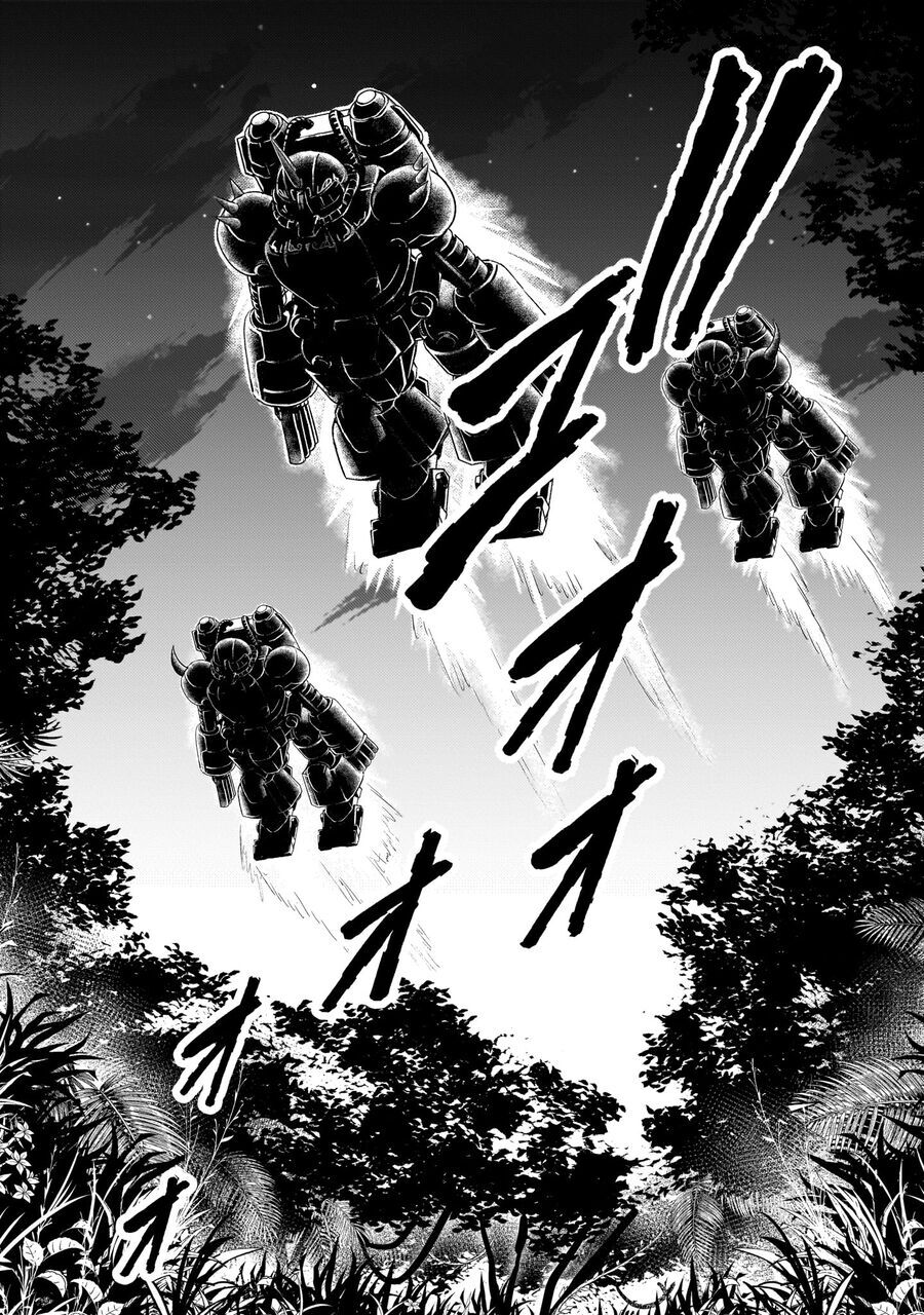 Despair Memory Gundam Sequel: Chapter 17