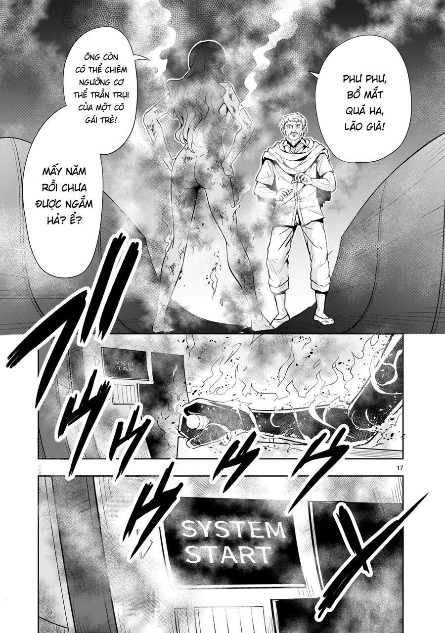 Despair Memory Gundam Sequel: Chapter 17