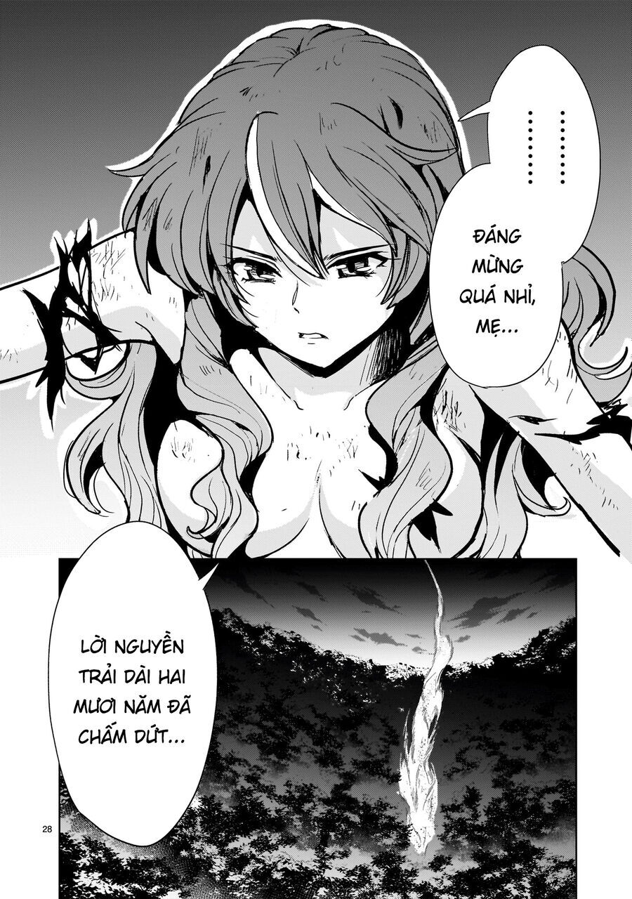 Despair Memory Gundam Sequel: Chapter 17
