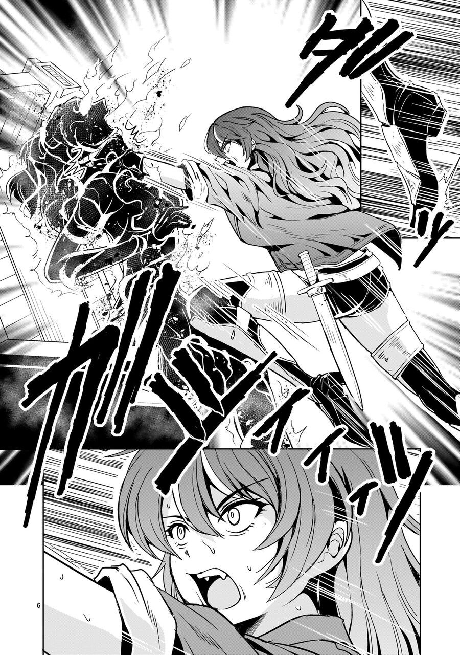 Despair Memory Gundam Sequel: Chapter 17