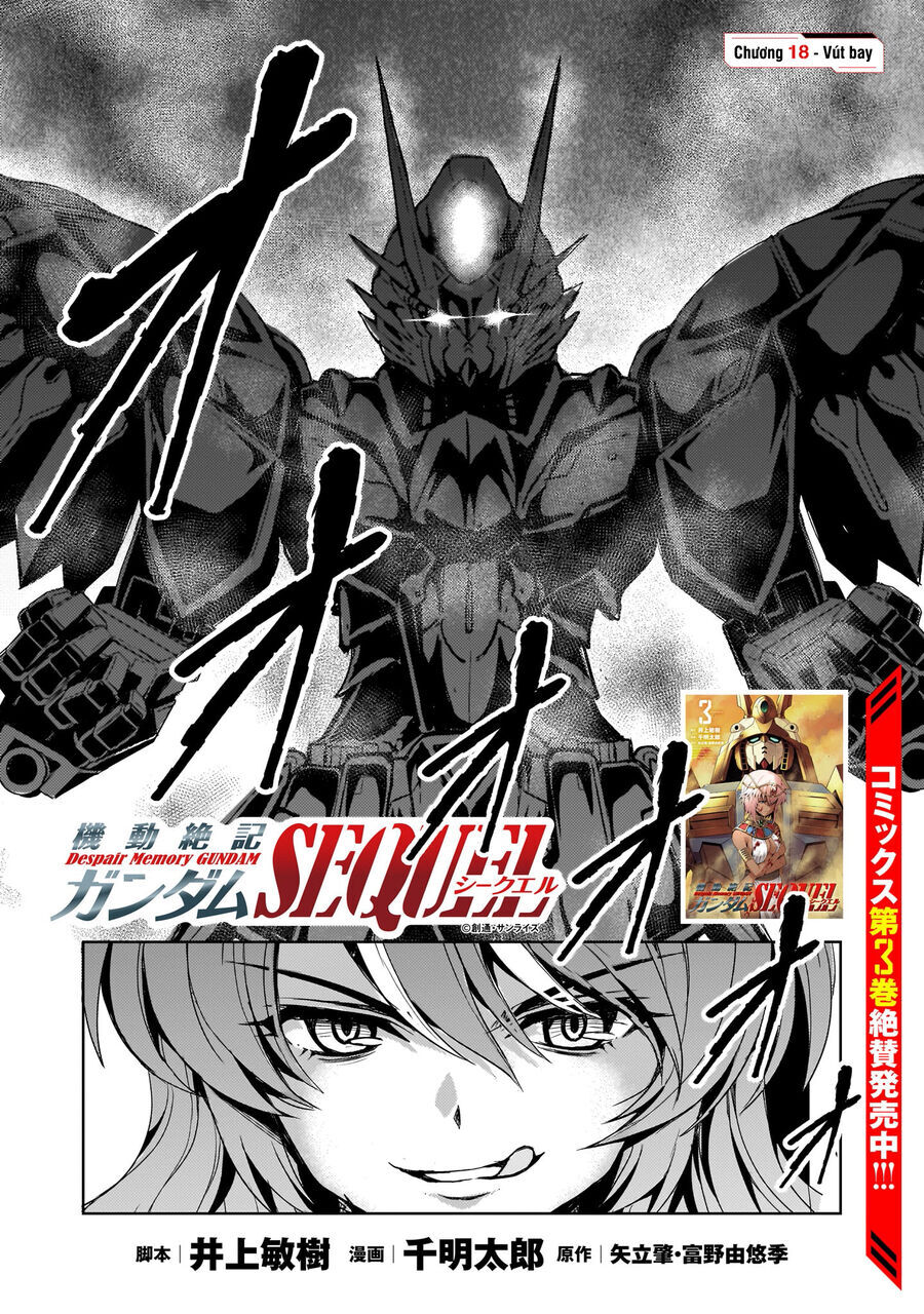 Despair Memory Gundam Sequel: Chapter 18