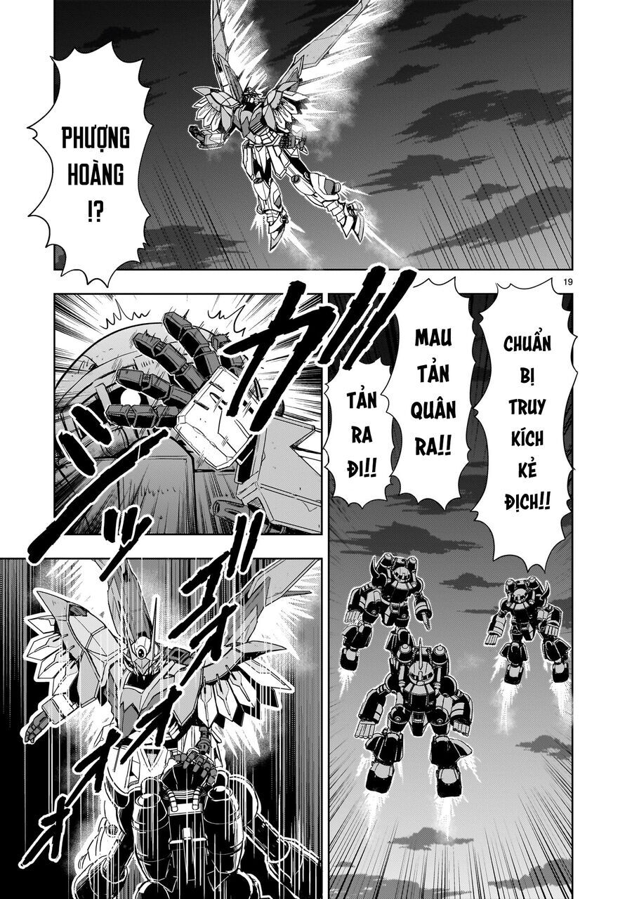 Despair Memory Gundam Sequel: Chapter 18