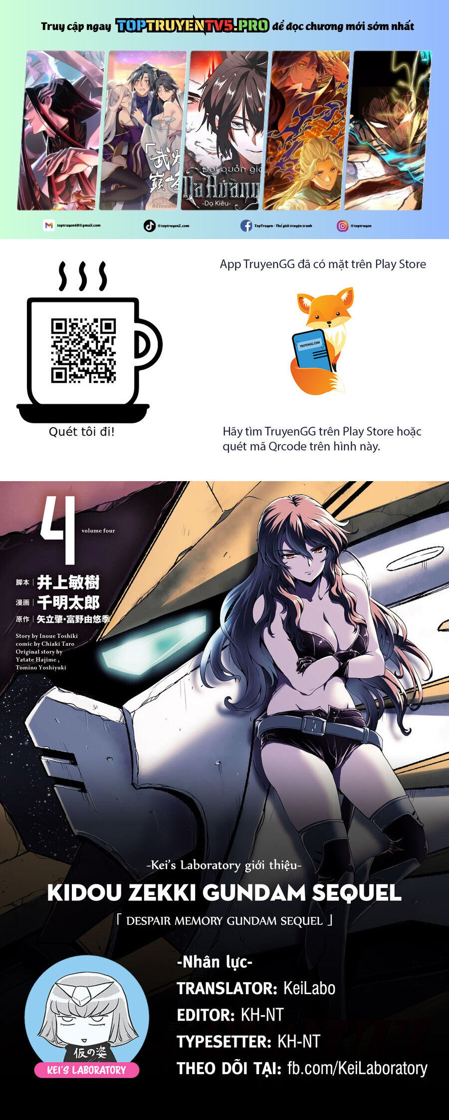 Despair Memory Gundam Sequel: Chapter 19