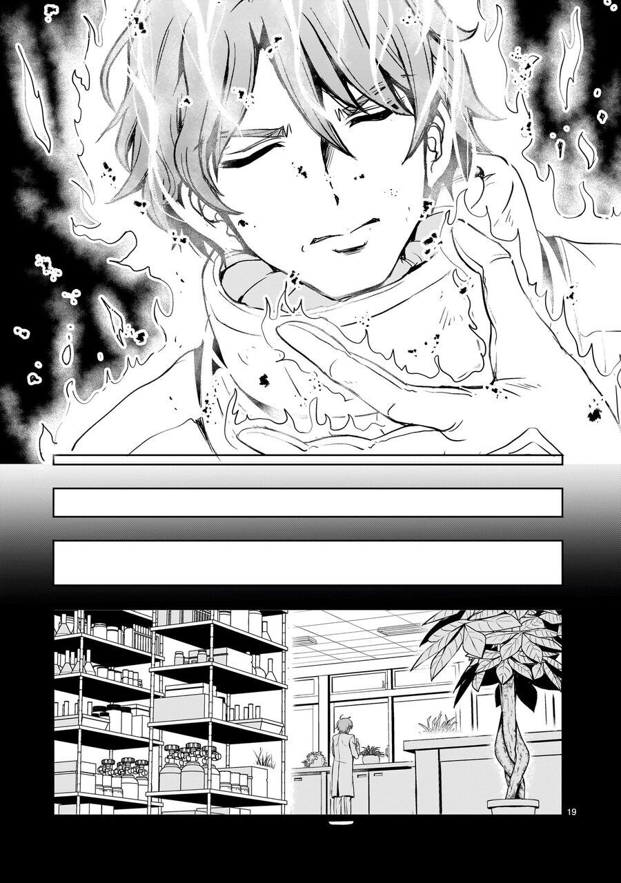 Despair Memory Gundam Sequel: Chapter 19