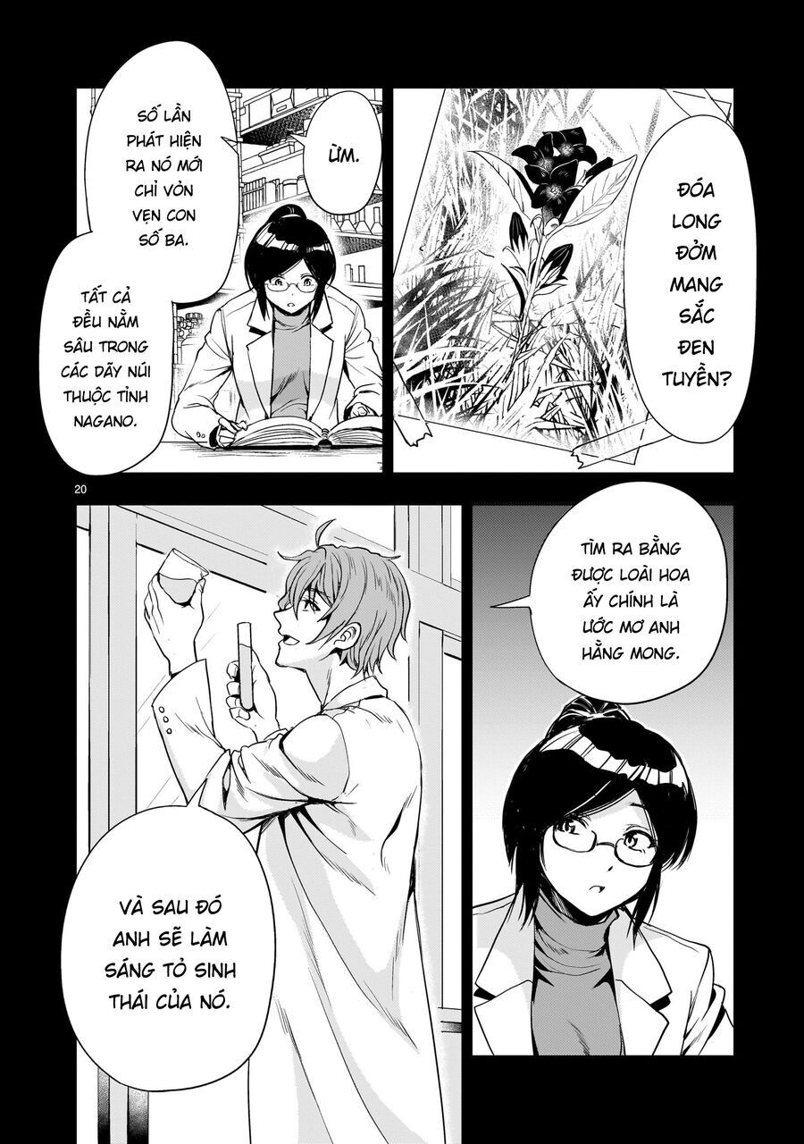 Despair Memory Gundam Sequel: Chapter 19