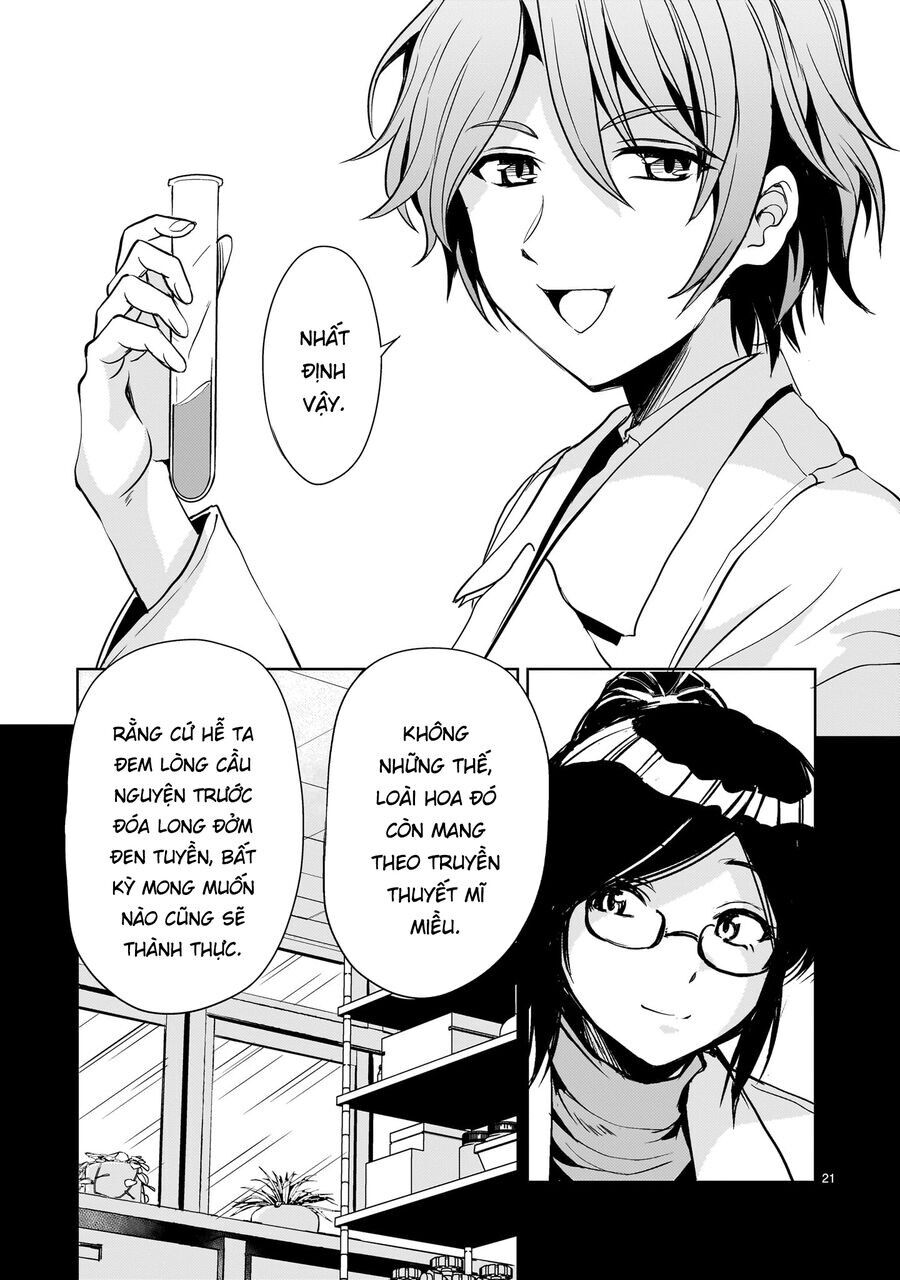 Despair Memory Gundam Sequel: Chapter 19