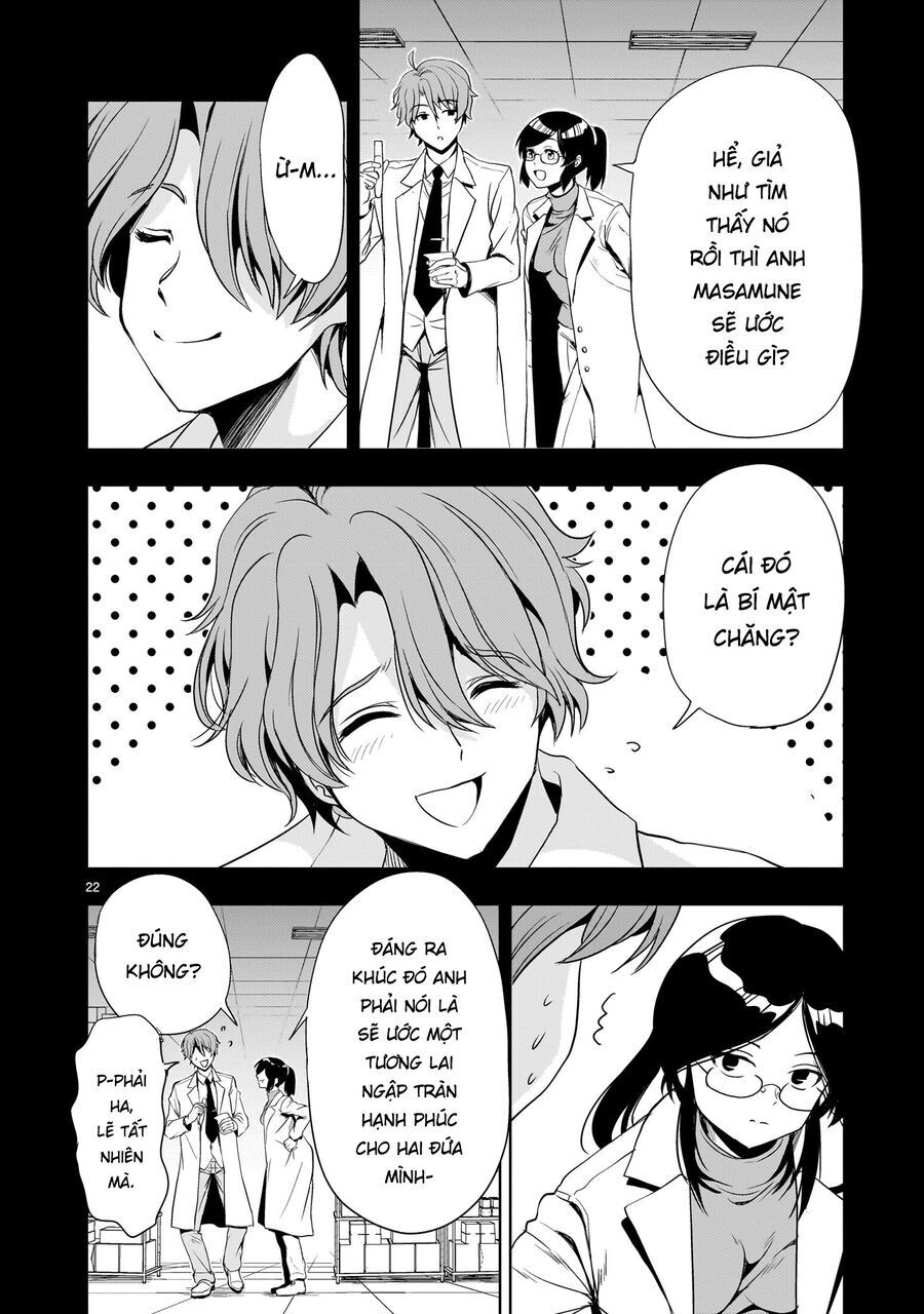 Despair Memory Gundam Sequel: Chapter 19