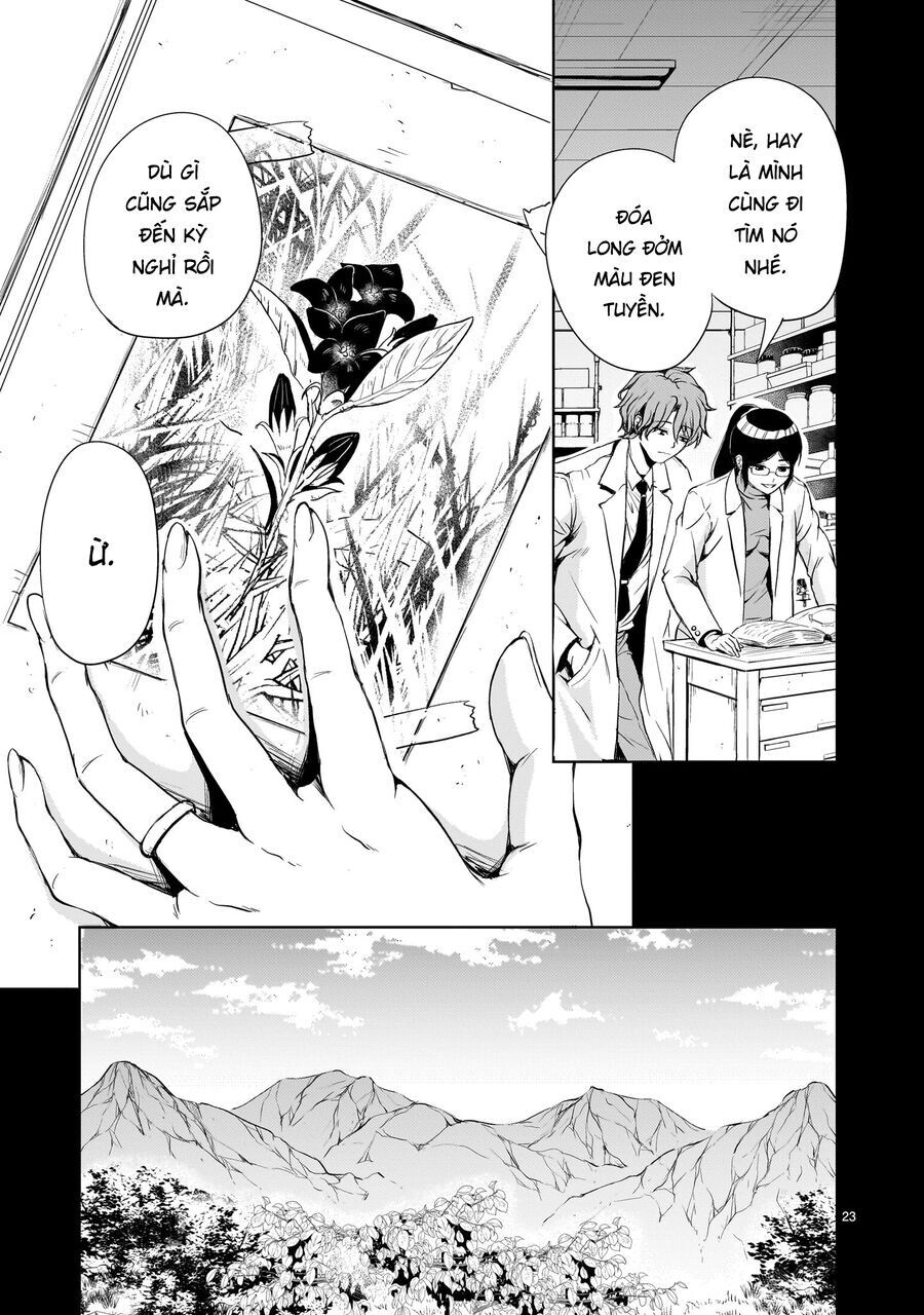 Despair Memory Gundam Sequel: Chapter 19