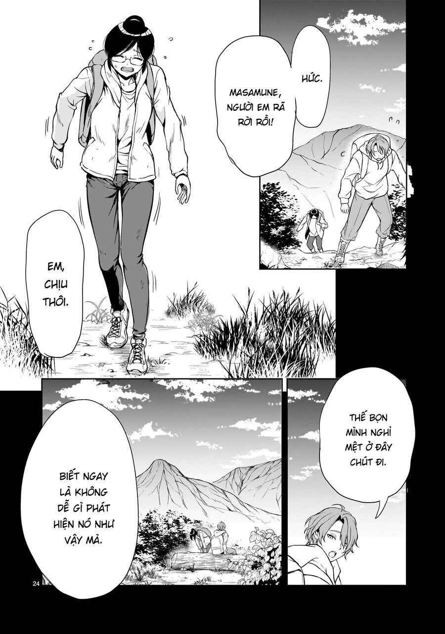 Despair Memory Gundam Sequel: Chapter 19