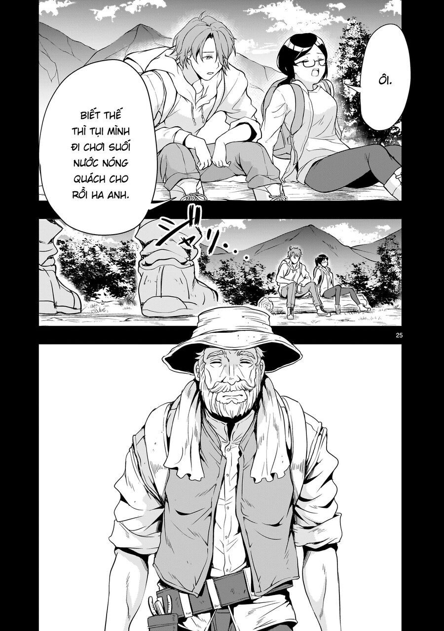 Despair Memory Gundam Sequel: Chapter 19