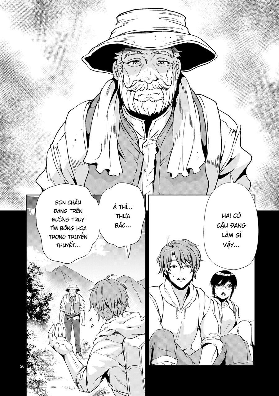 Despair Memory Gundam Sequel: Chapter 19