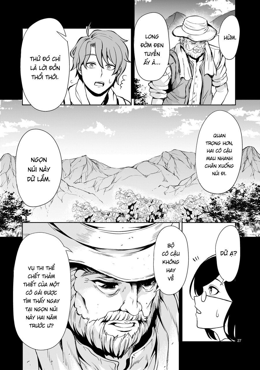 Despair Memory Gundam Sequel: Chapter 19