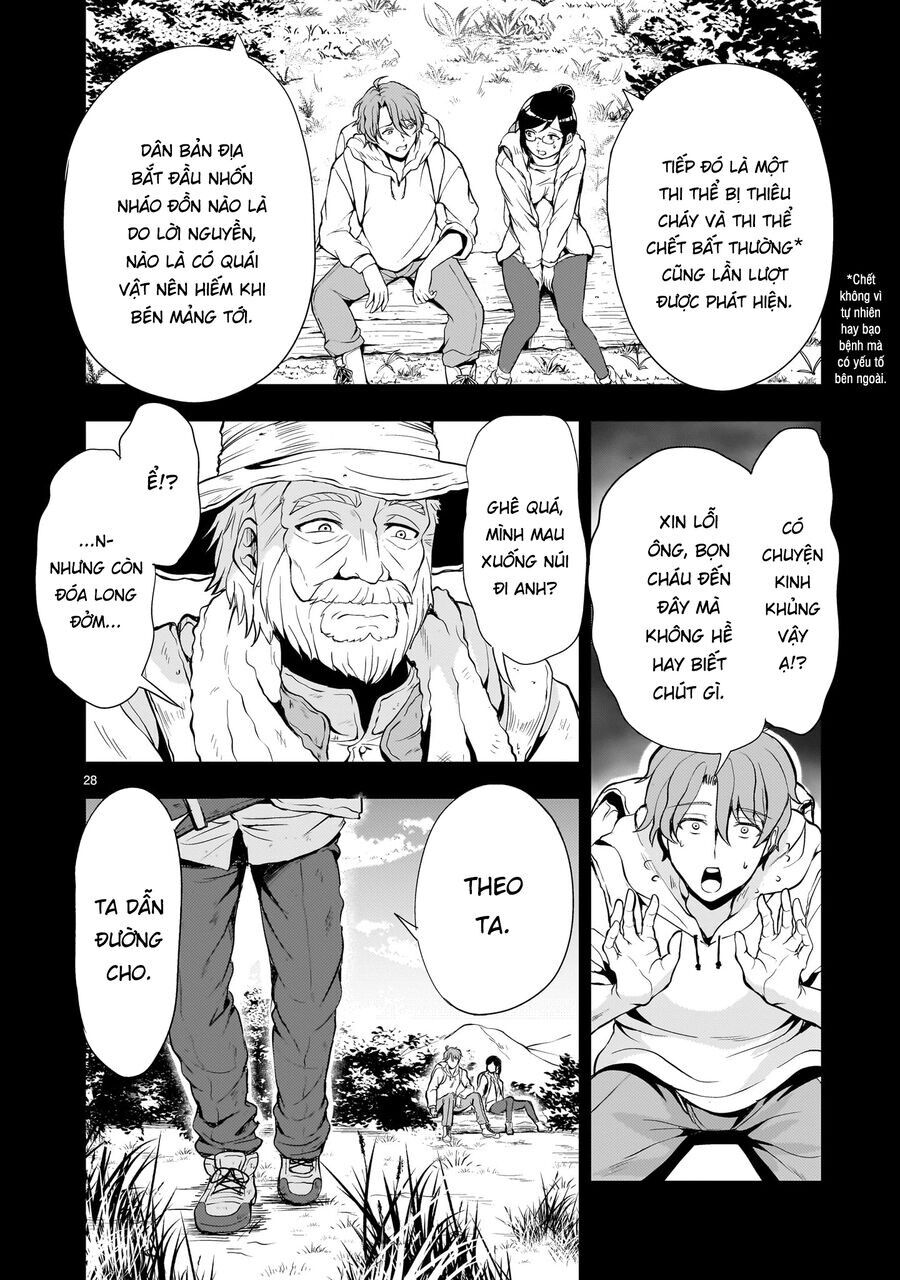 Despair Memory Gundam Sequel: Chapter 19