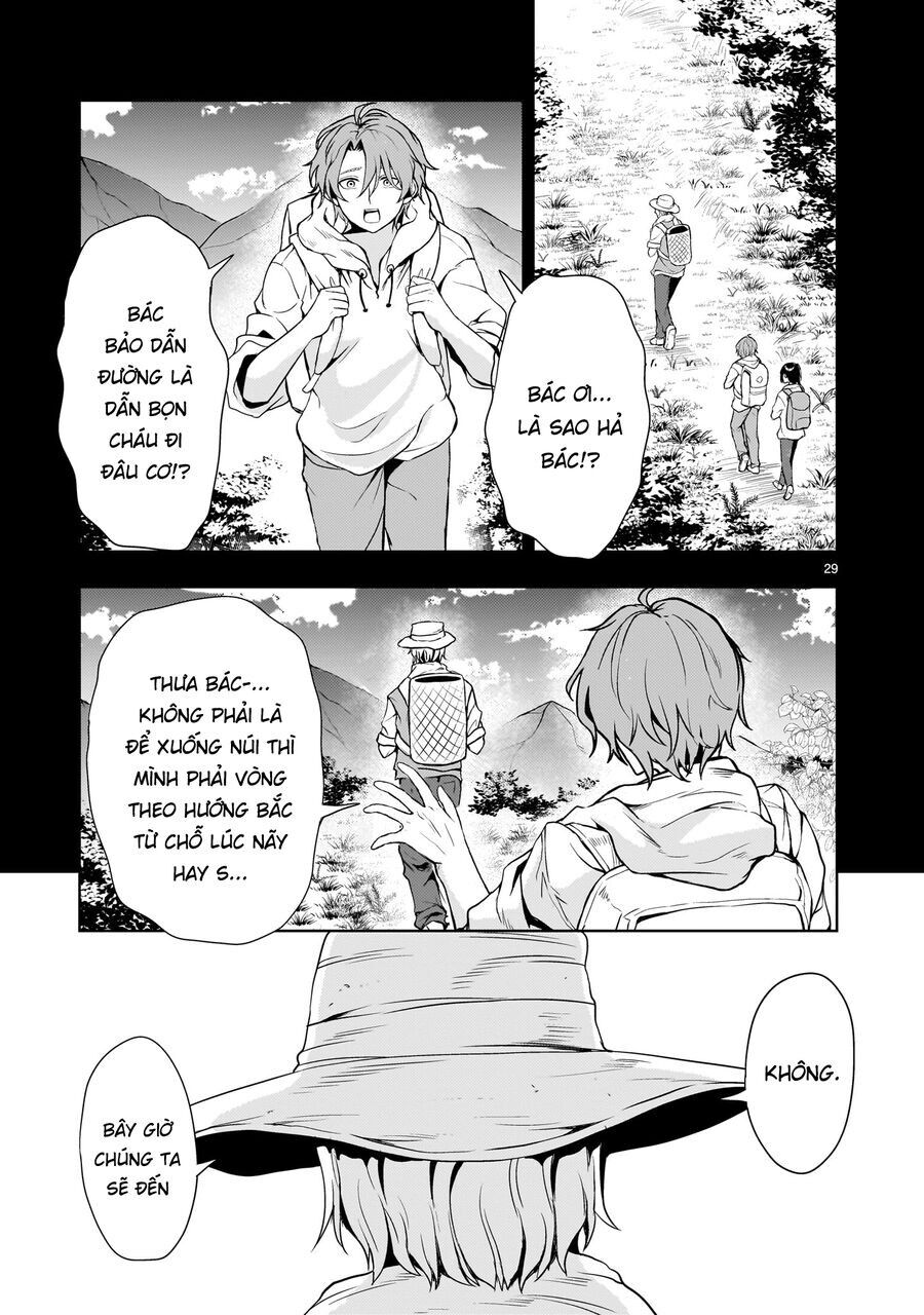 Despair Memory Gundam Sequel: Chapter 19