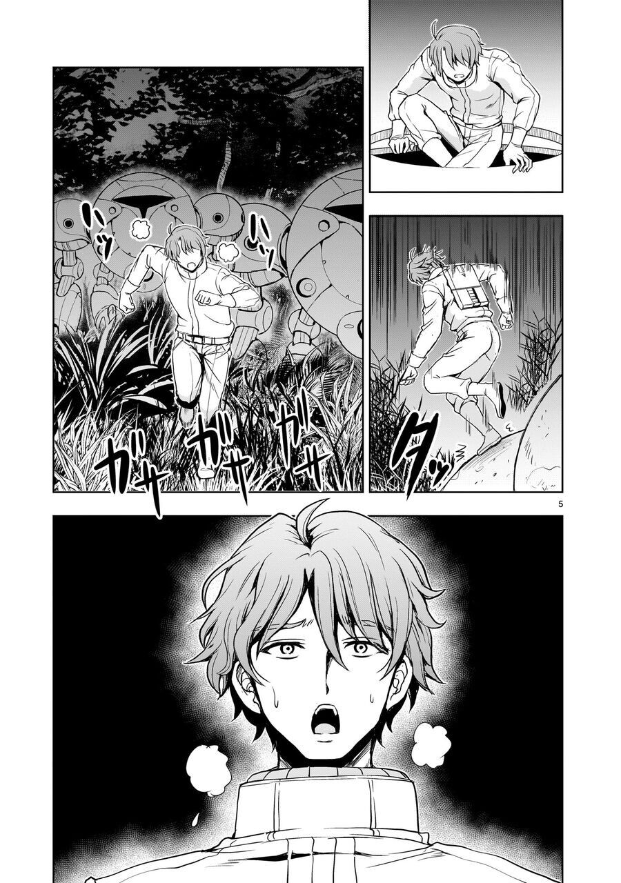 Despair Memory Gundam Sequel: Chapter 19