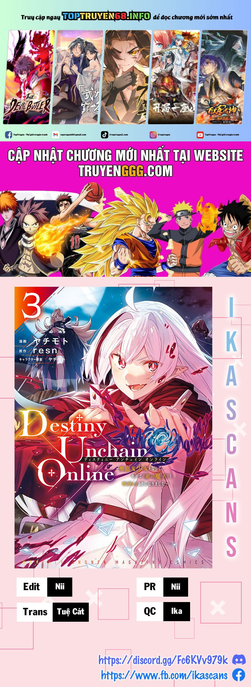 Destiny Unchain Online: Chapter 23
