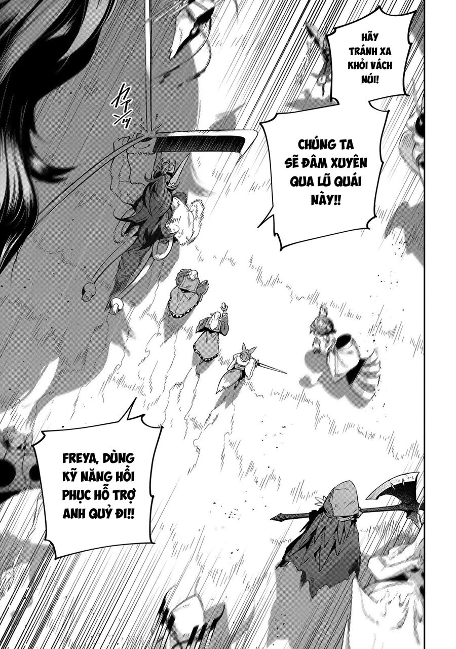 Destiny Unchain Online: Chapter 23