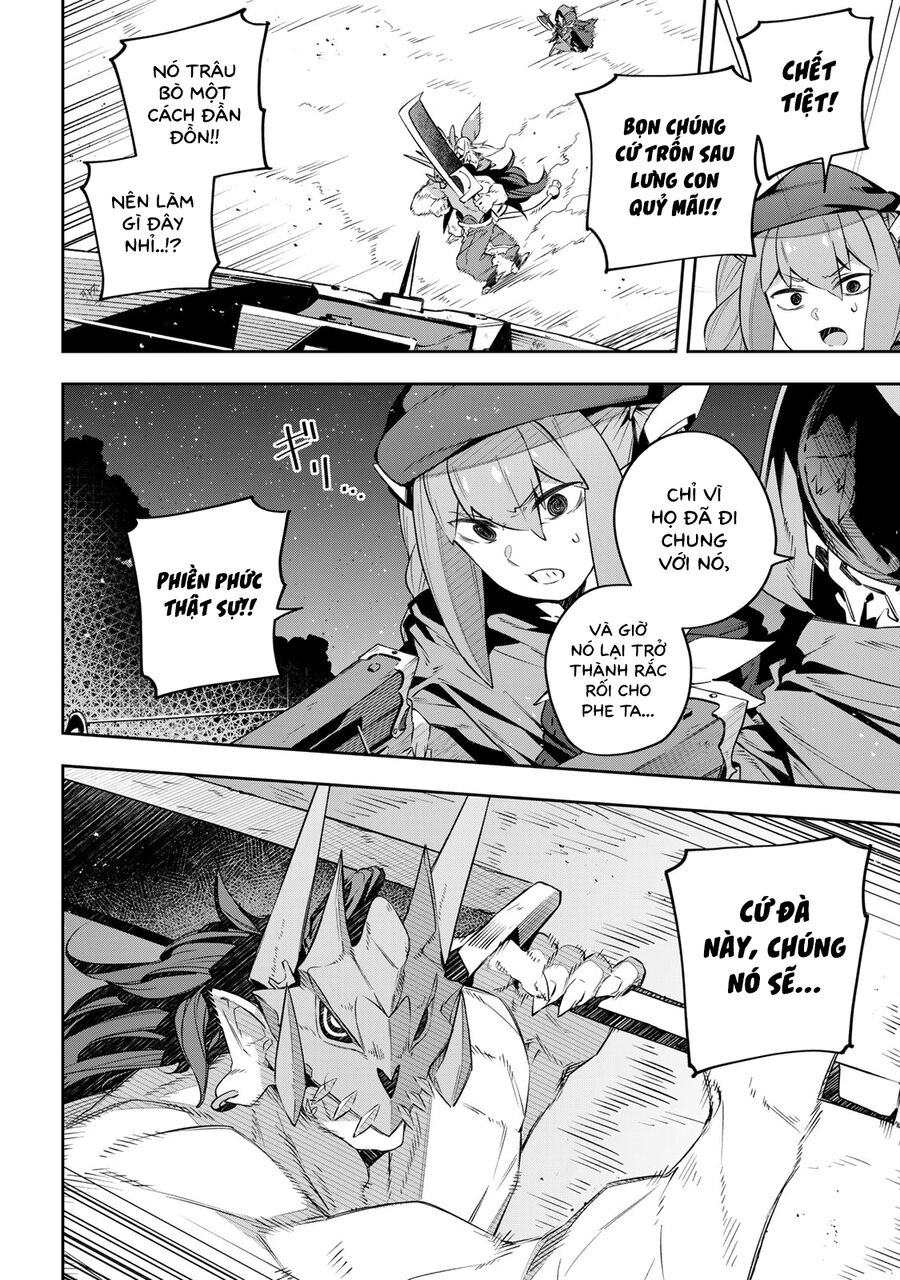 Destiny Unchain Online: Chapter 23