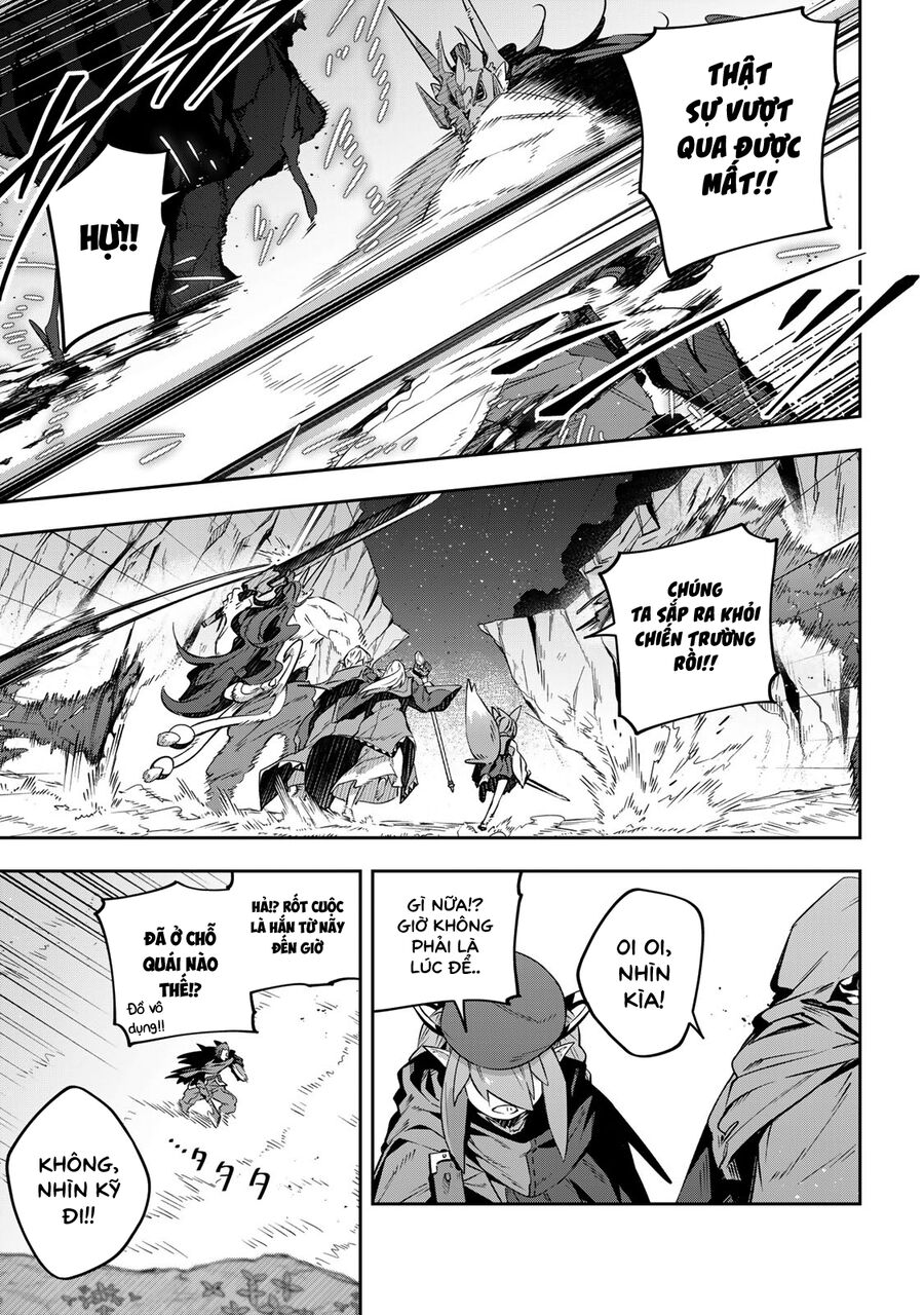 Destiny Unchain Online: Chapter 23