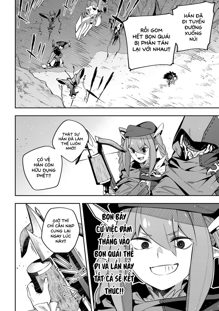 Destiny Unchain Online: Chapter 23