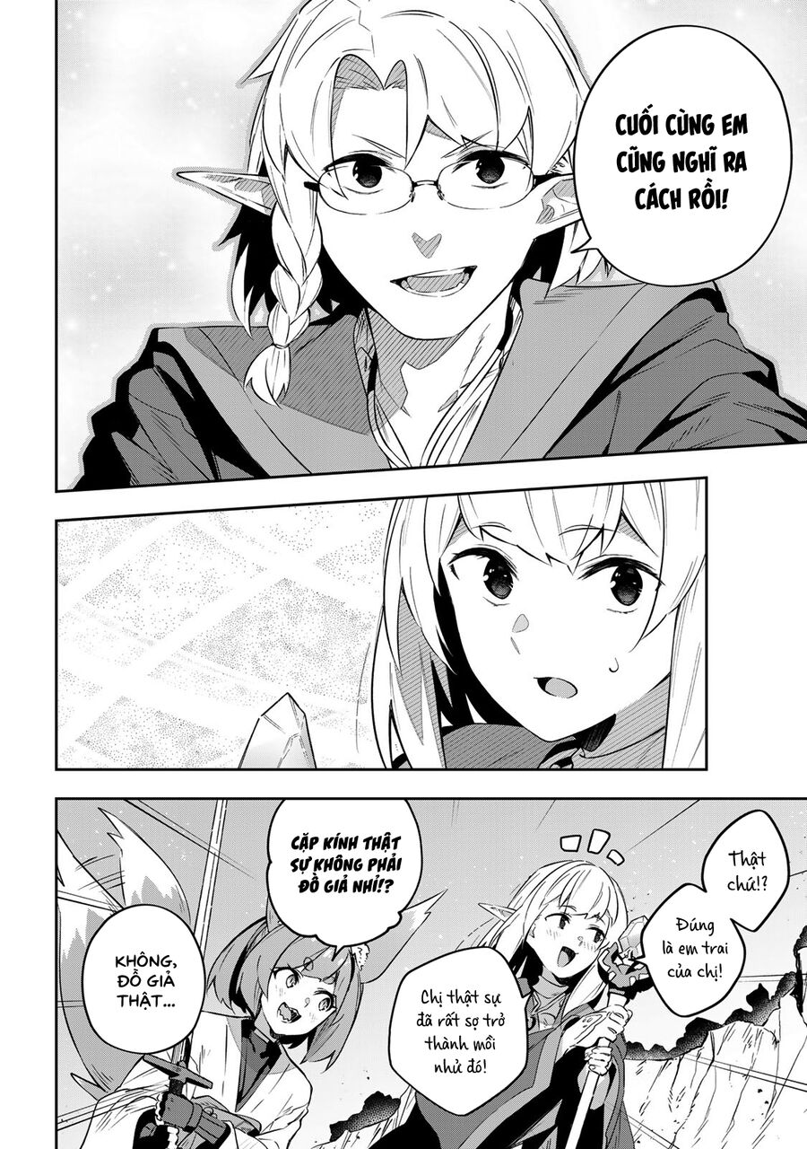 Destiny Unchain Online: Chapter 23