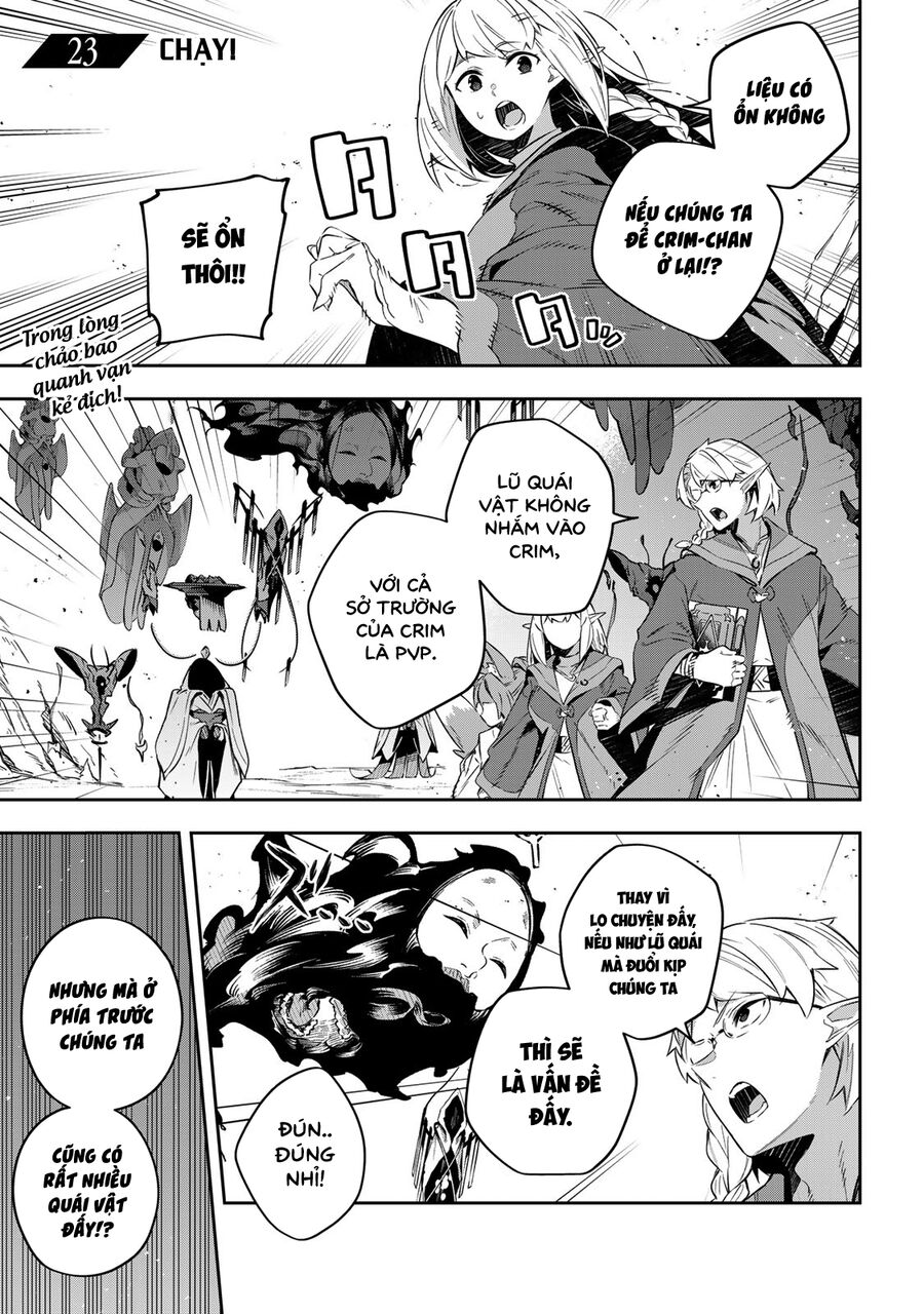 Destiny Unchain Online: Chapter 23