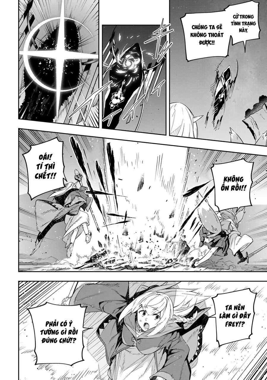 Destiny Unchain Online: Chapter 23