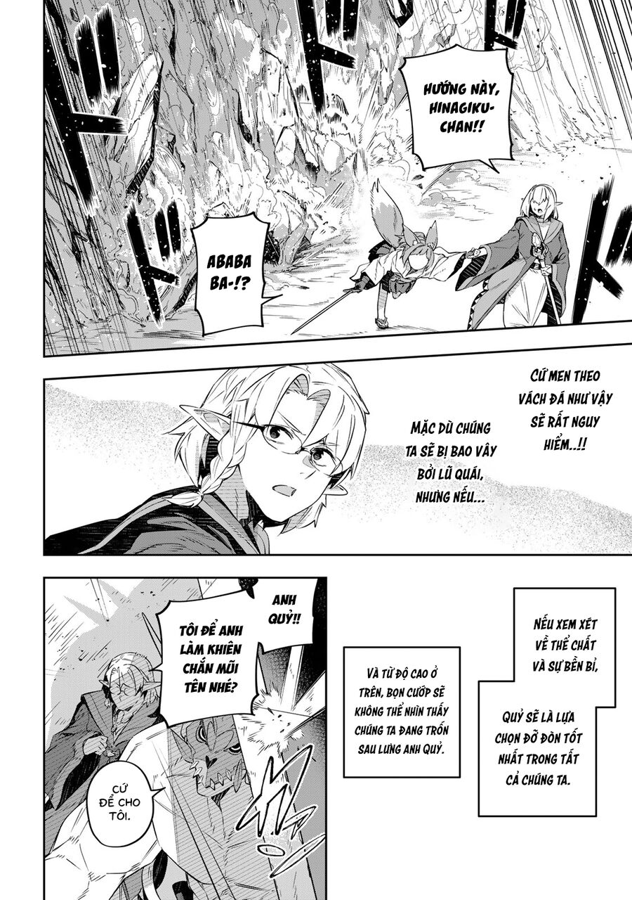 Destiny Unchain Online: Chapter 23