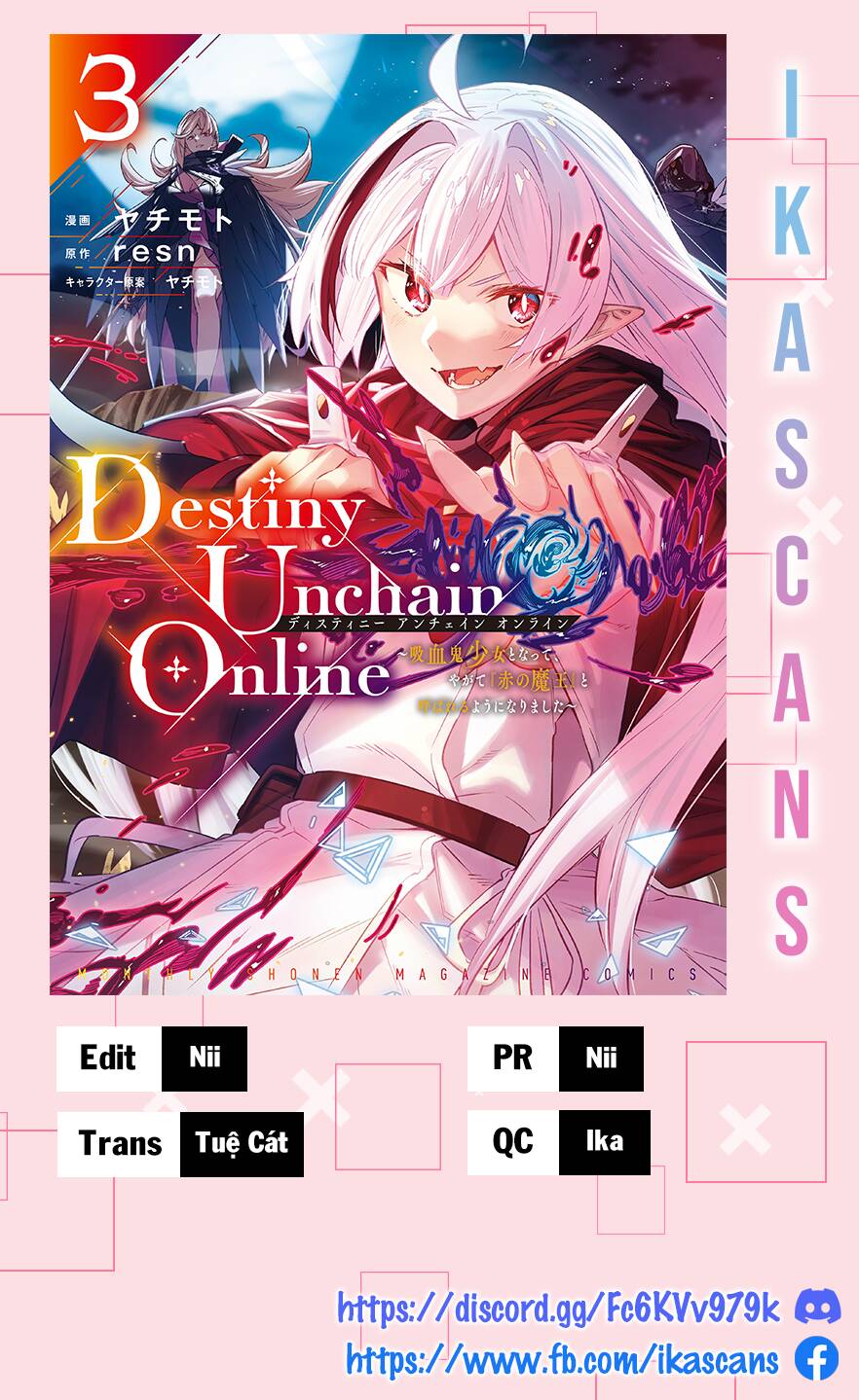 Destiny Unchain Online: Chapter 24